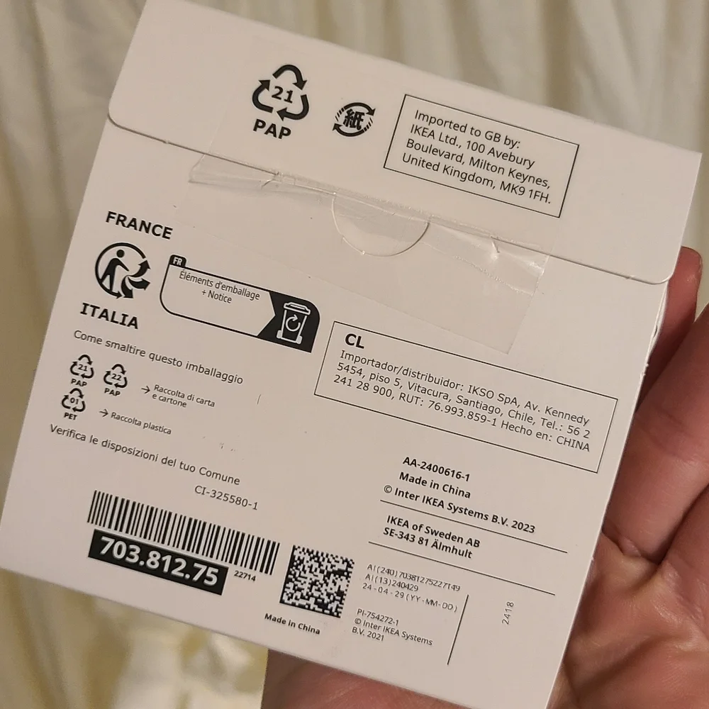 🆕️ ikea • tisken wall hooks